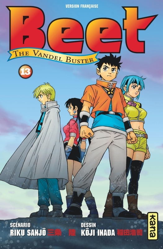 Beet the Vandel Buster - Tome 13 (Manga)