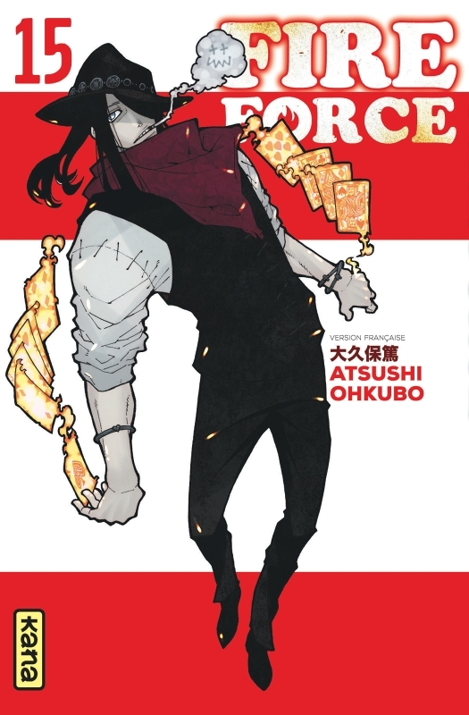 Fire Force - Tome 15 (Manga)
