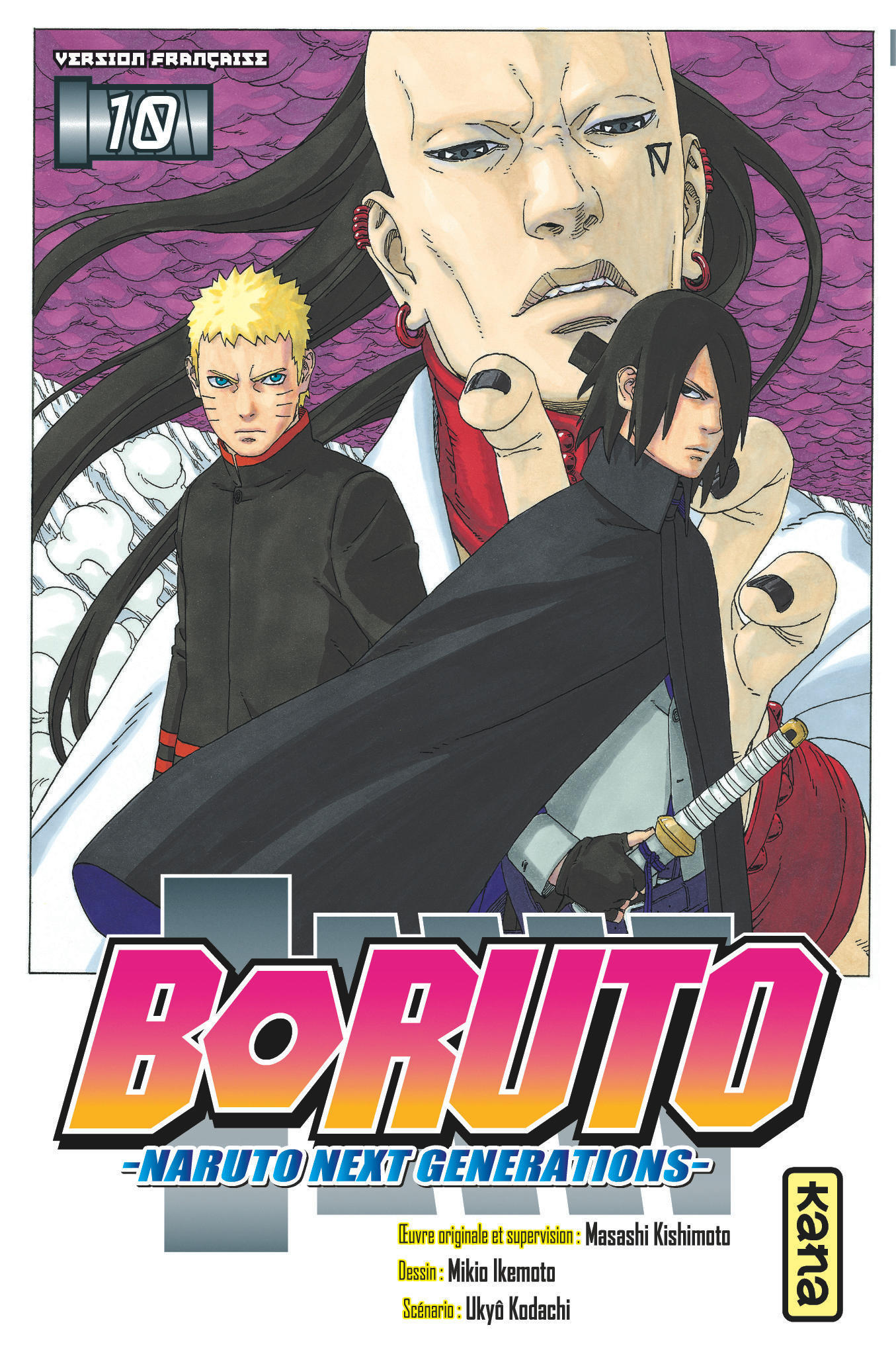 Boruto - Naruto next generations - Tome 10 (Manga)