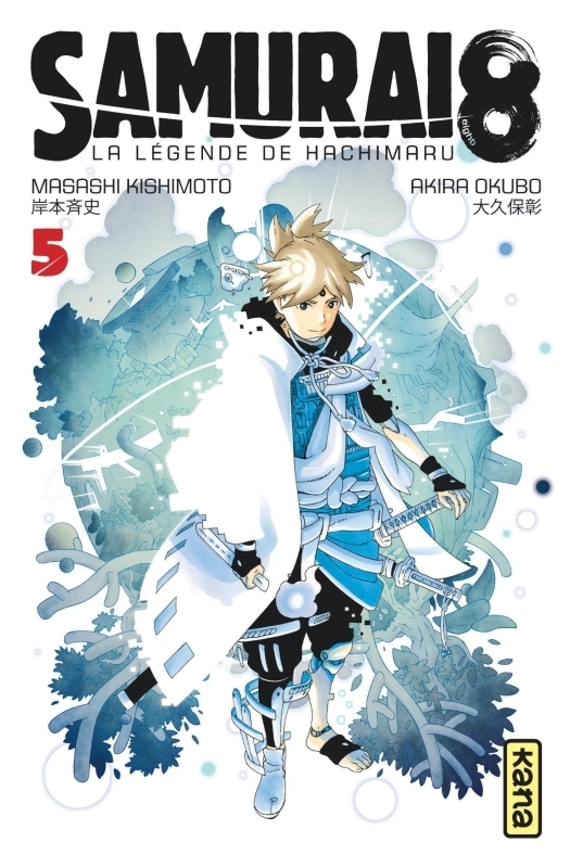 Samurai 8 - la légende de Hachimaru - Tome 5 (Manga)