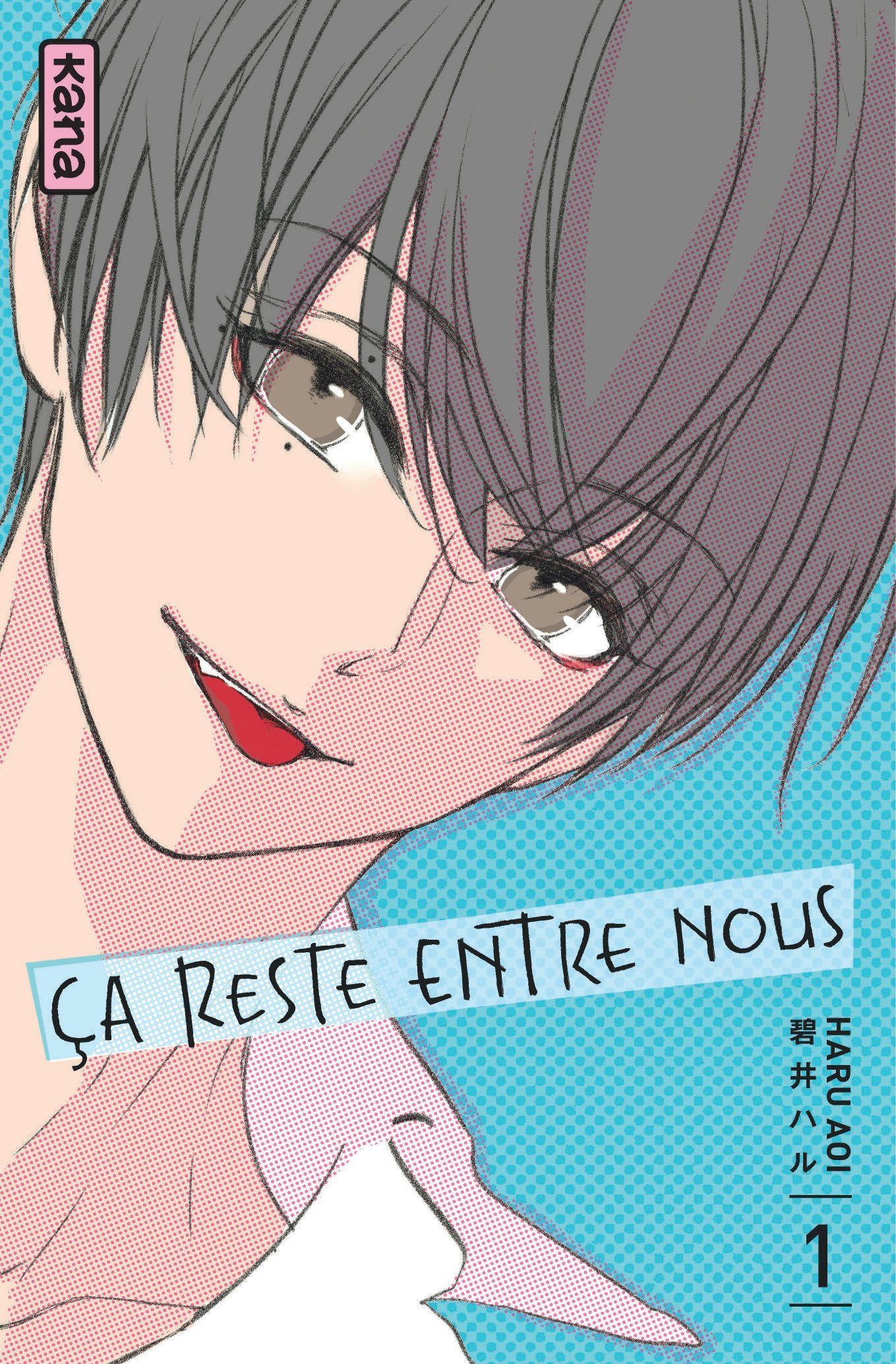Ça reste entre nous - Tome 1 (Manga)