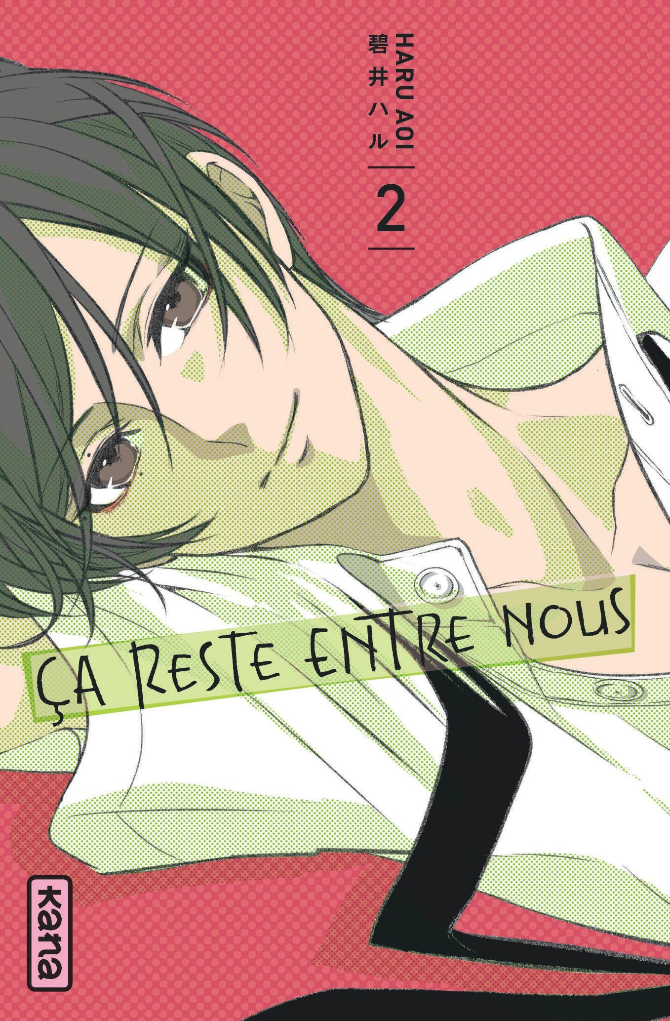 Ça reste entre nous - Tome 2 (Manga)