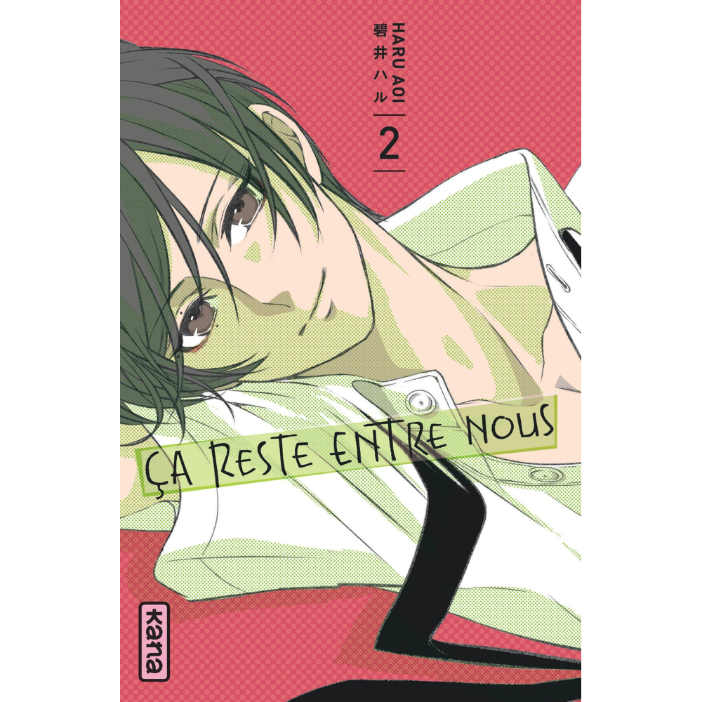 Ça reste entre nous - Tome 2 (Manga)