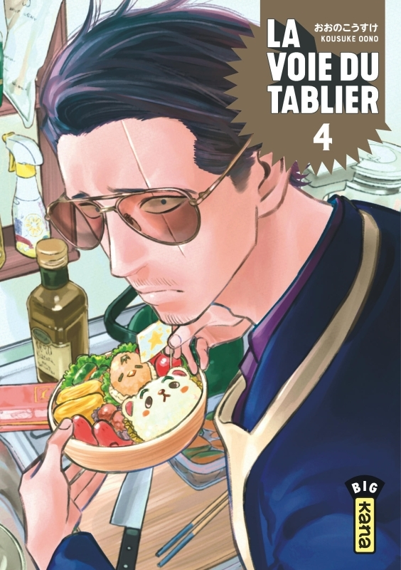 La voie du tablier - Tome 4 (Manga)