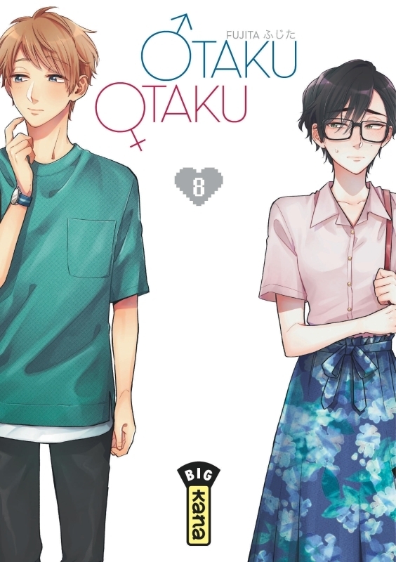 Otaku Otaku - Tome 8 (Manga)