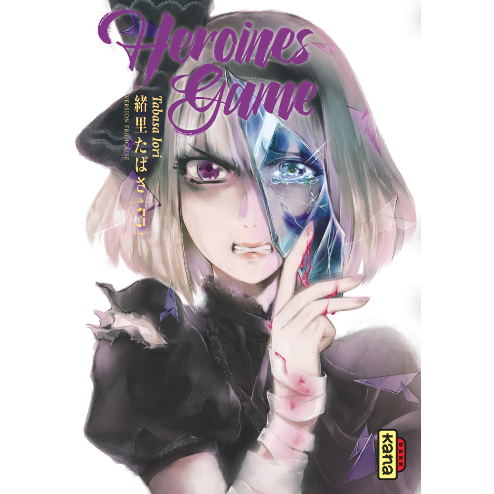 Heroines Game - Tome 3 (Manga)