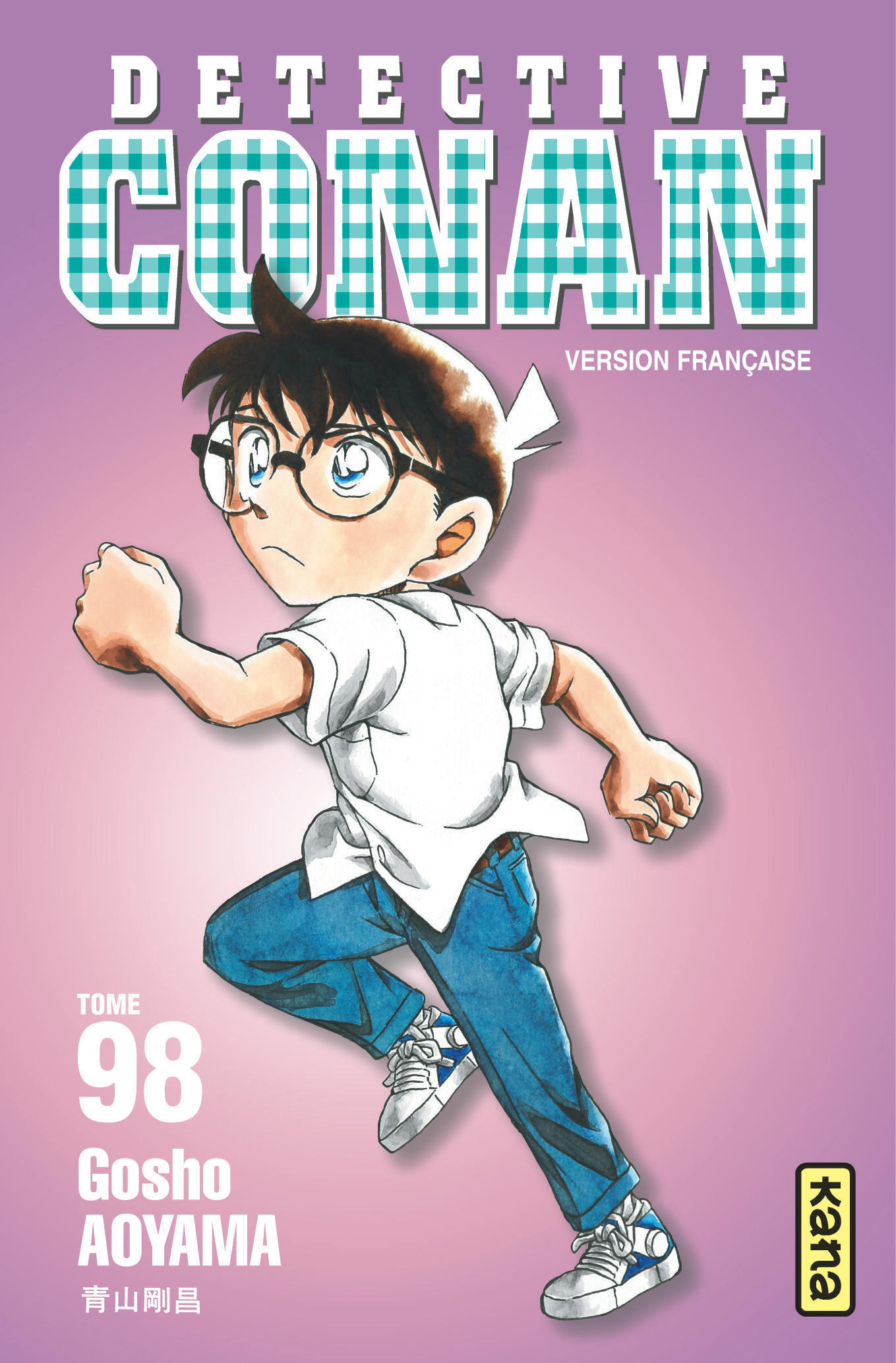 Détective Conan - Tome 98 (Manga)