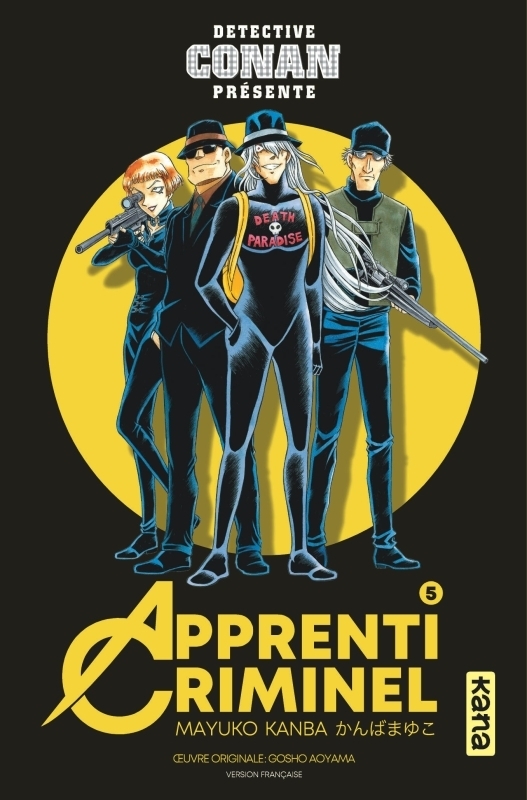 Apprenti Criminel - Tome 5 (Manga)
