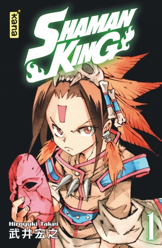 Shaman King (Star Edition) - Tome 1 (Manga)
