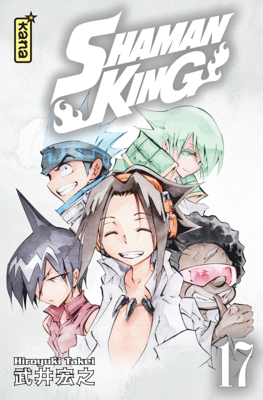 Shaman King (Star Edition) - Tome 17 (Manga)