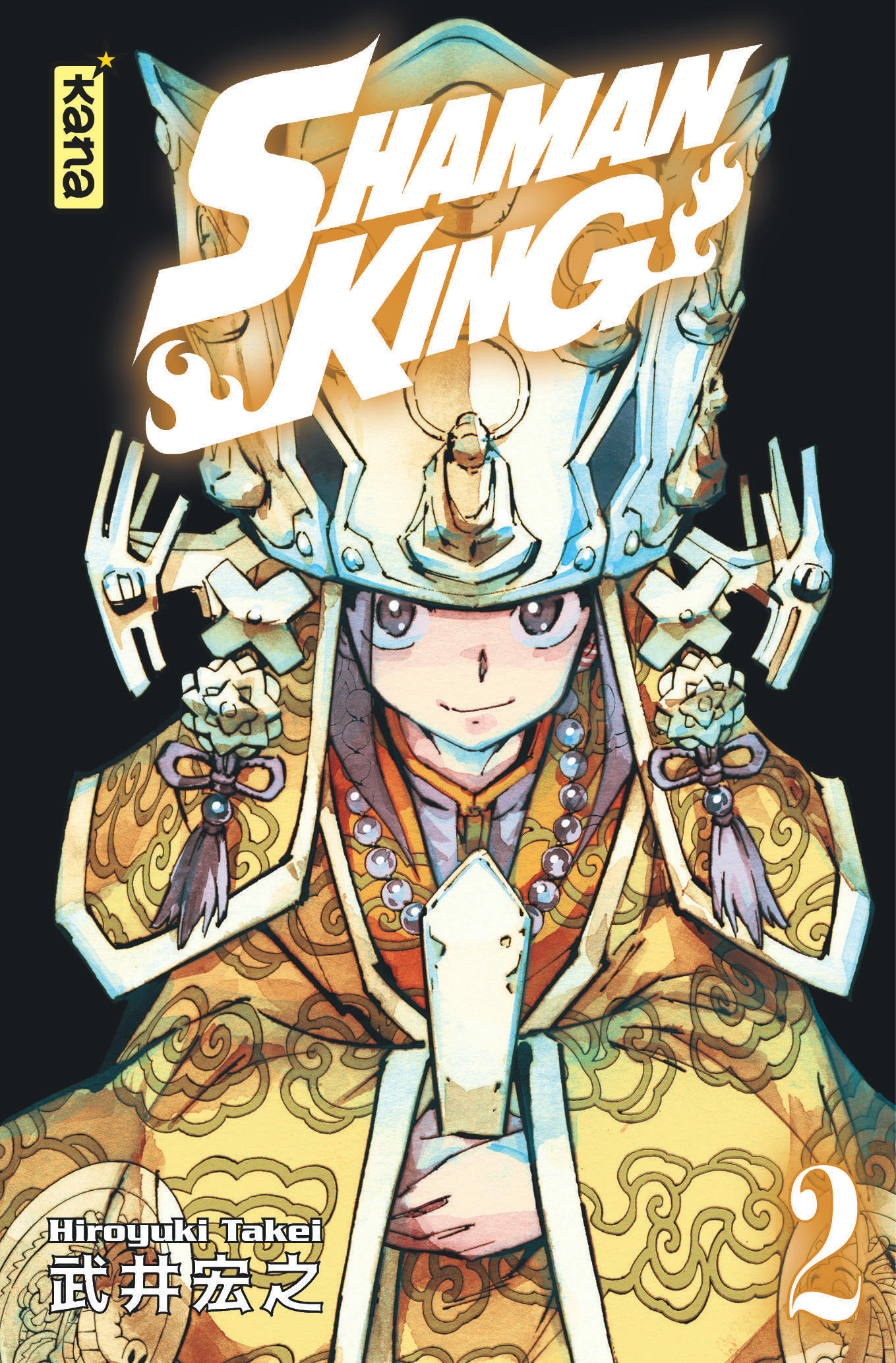 Shaman King (Star Edition) - Tome 2 (Manga)