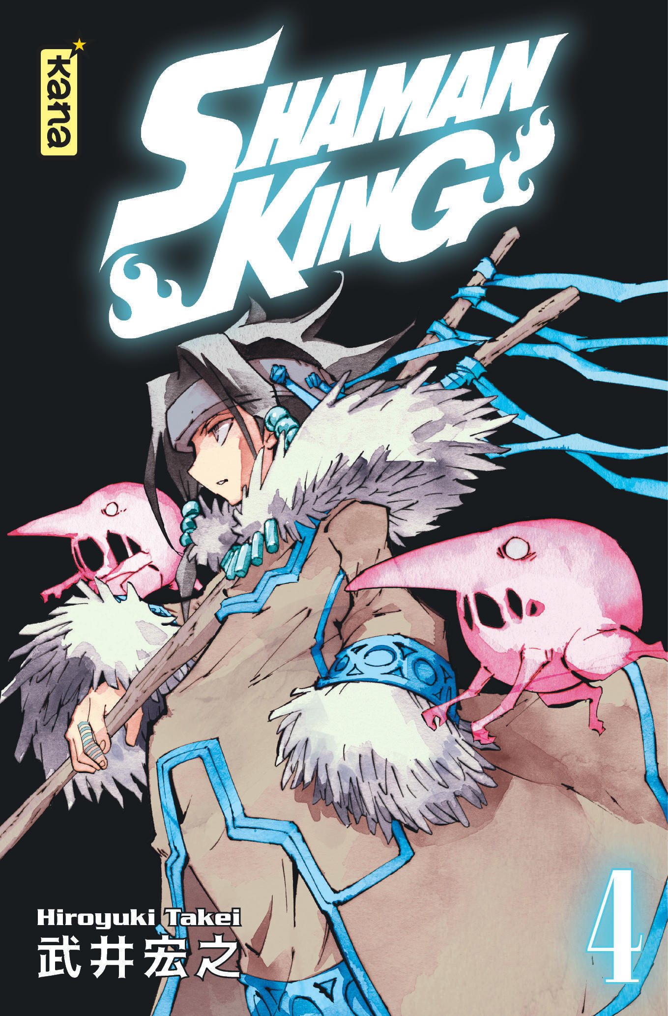 Shaman King (Star Edition) - Tome 4 (Manga)