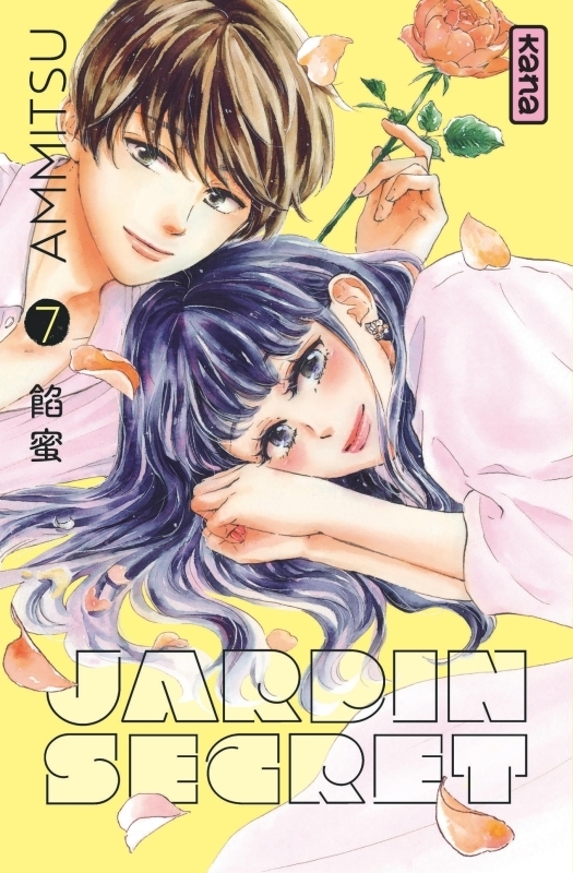 Jardin secret - Tome 7 (Manga)
