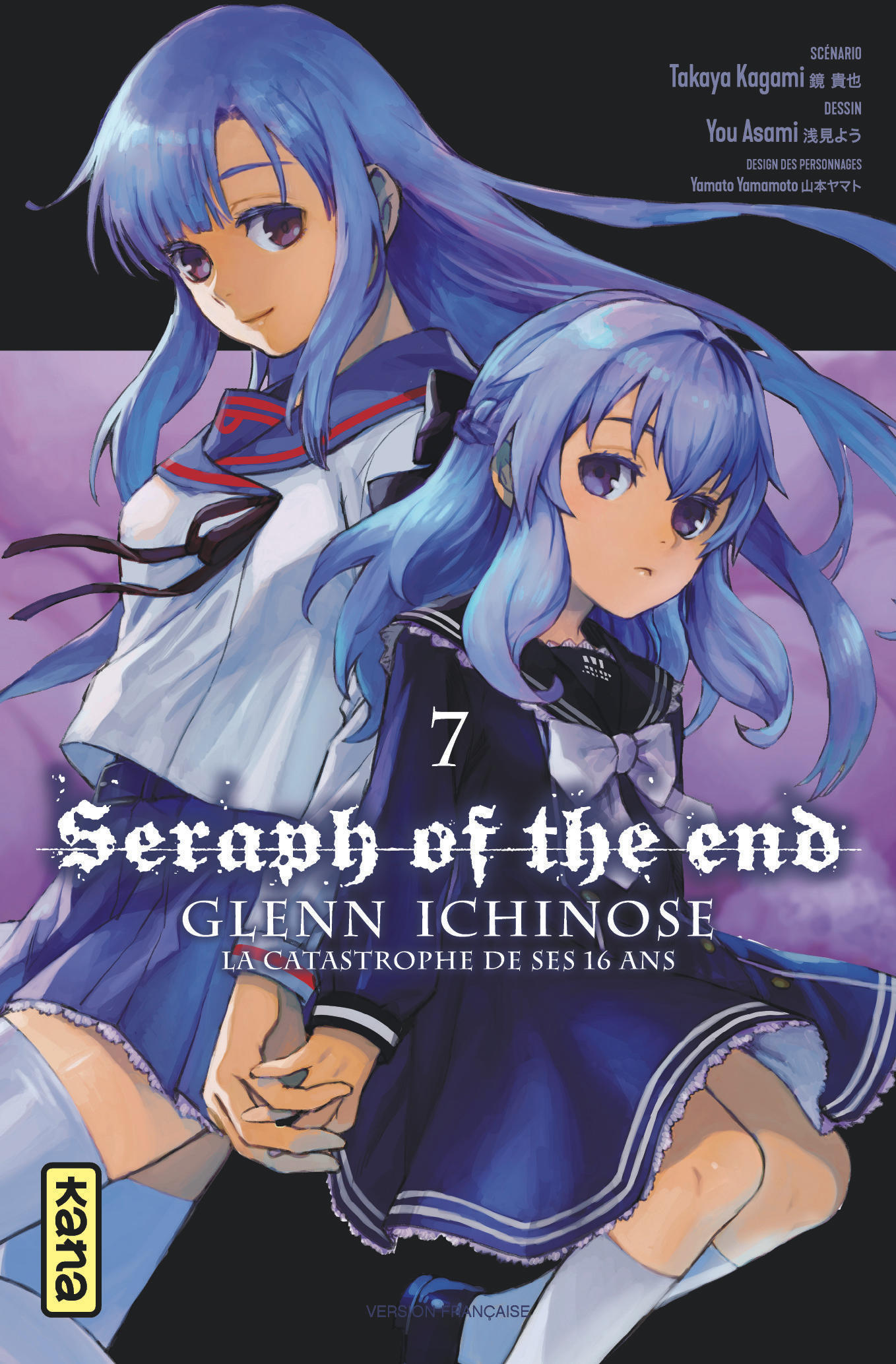 Seraph of the End - Glenn Ichinose - Tome 7 (Manga)