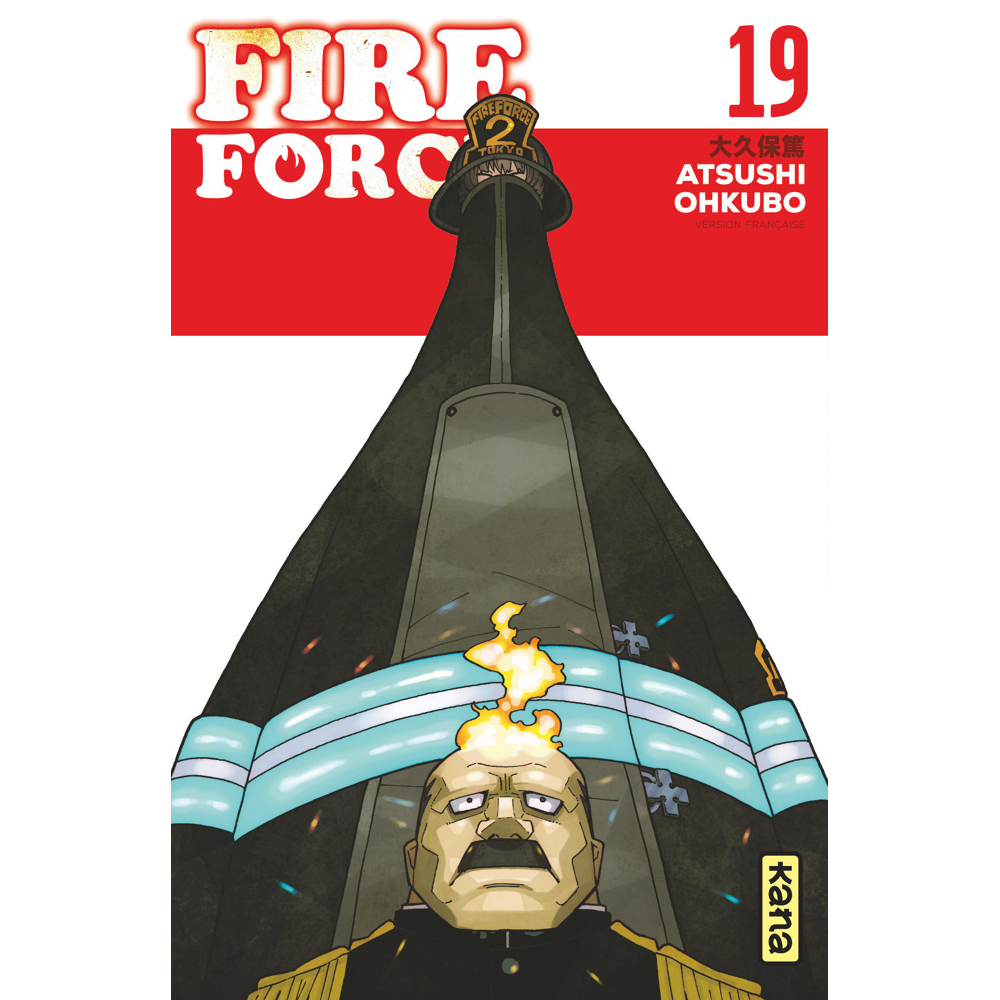 Fire Force - Tome 19 (Manga)