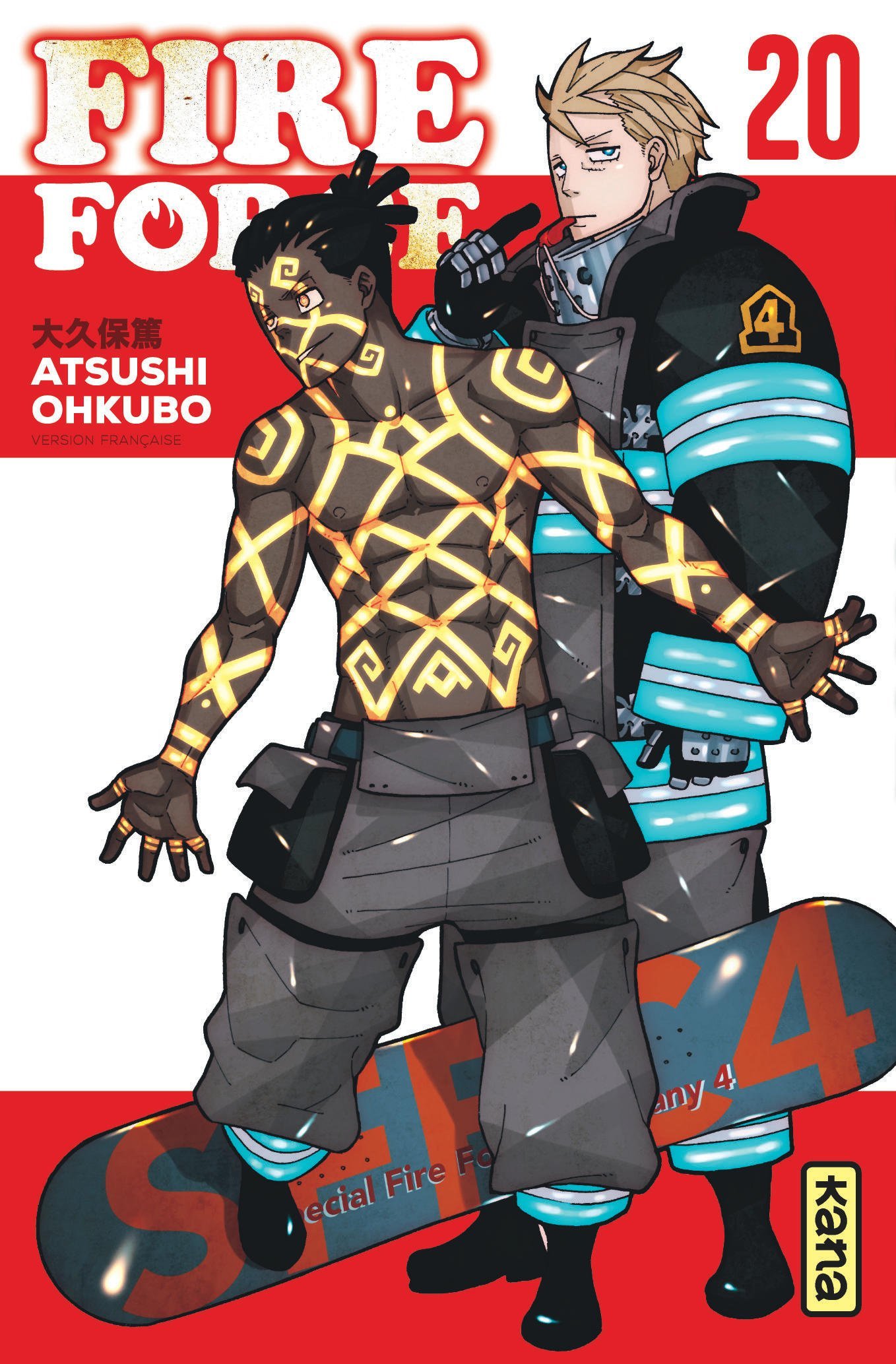 Fire Force - Tome 20 (Manga)