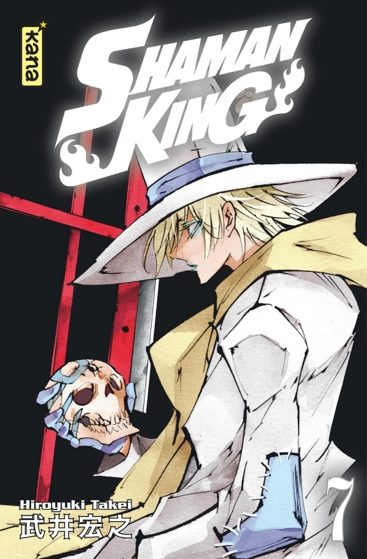 Shaman King (Star Edition) - Tome 7 (Manga)