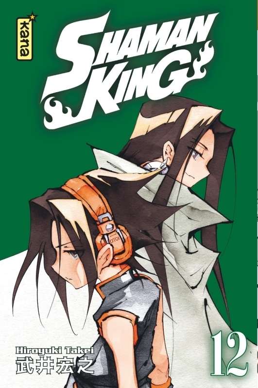 Shaman King (Star Edition) - Tome 12 (Manga)