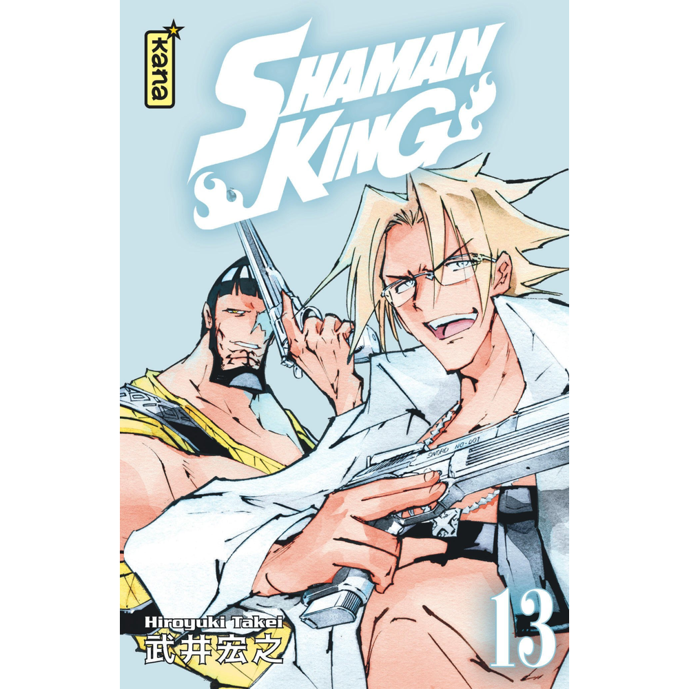 Shaman King (Star Edition) - Tome 13 (Manga)