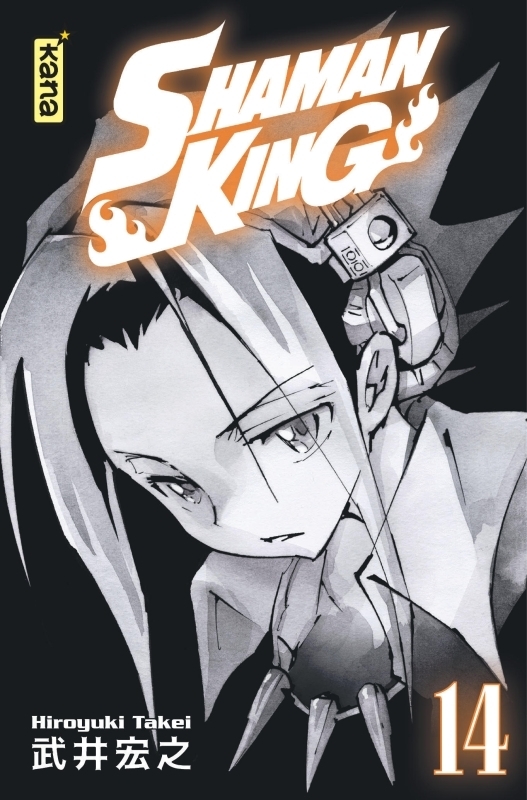 Shaman King (Star Edition) - Tome 14 (Manga)