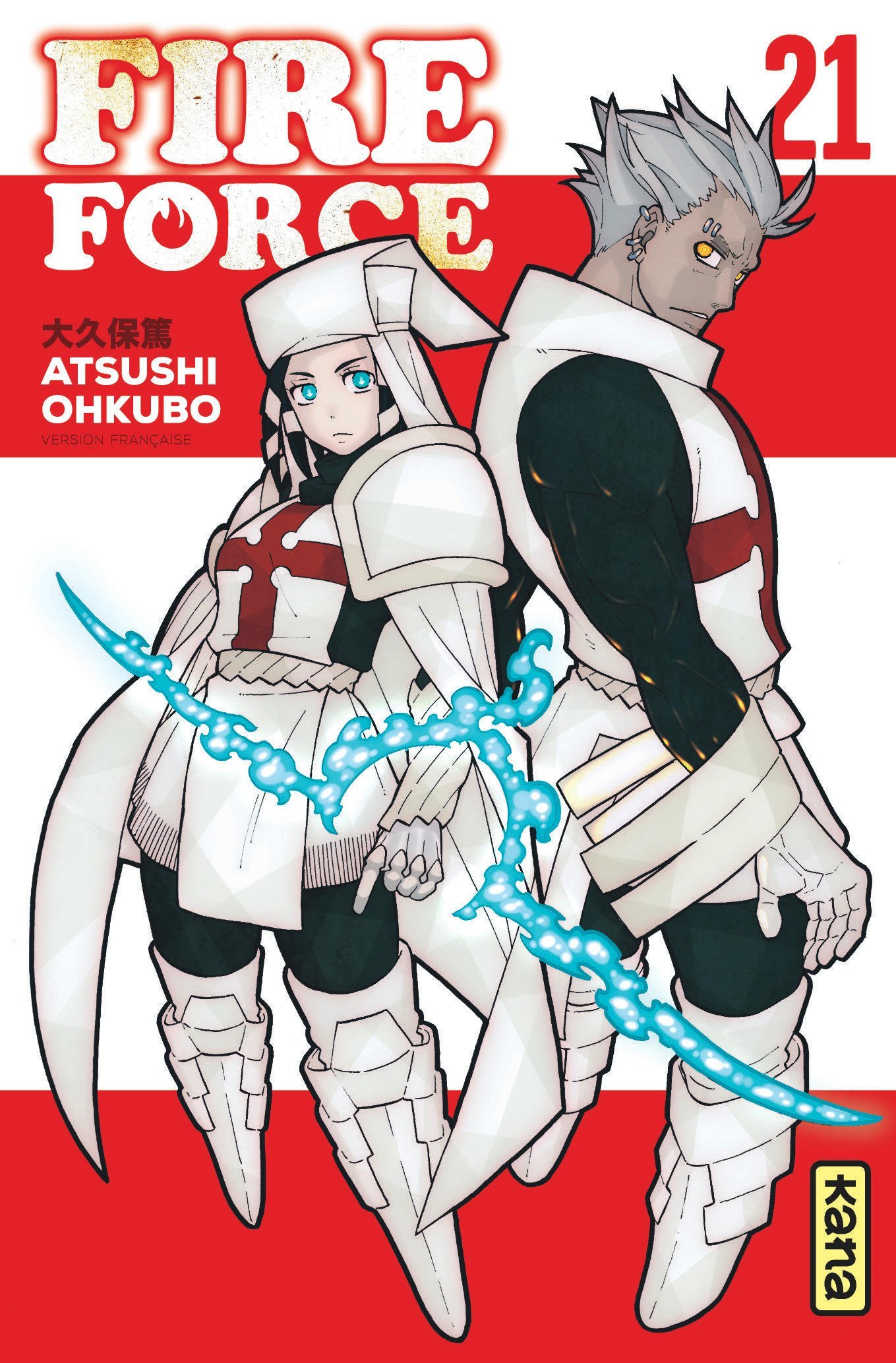 Fire Force - Tome 21 (Manga)