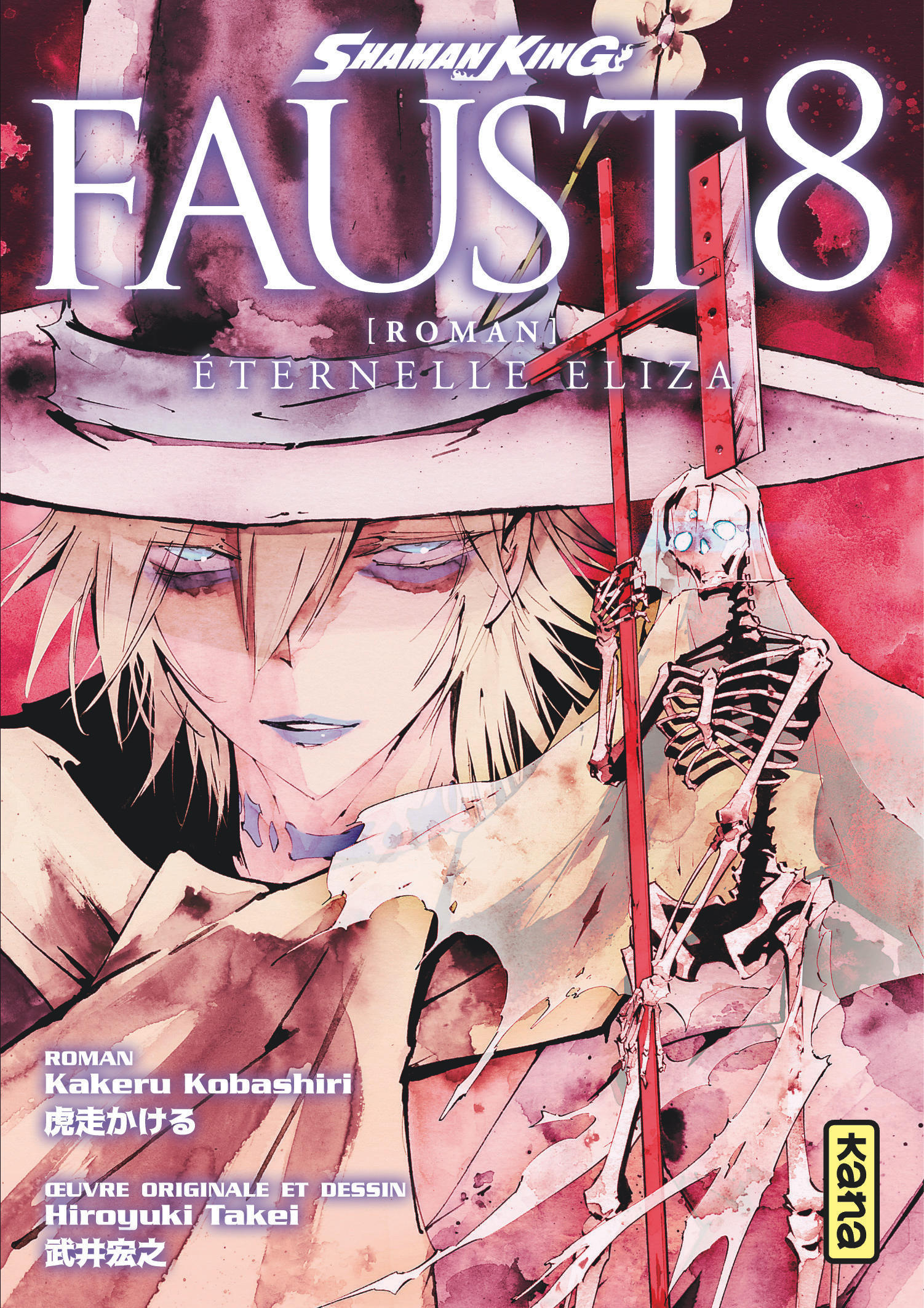 Shaman King - romans - Faust 8 (Manga)