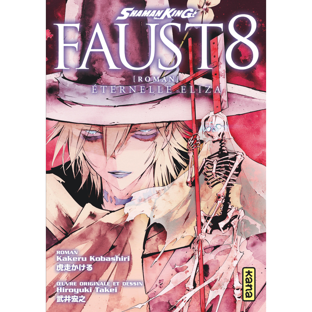 Shaman King - romans - Faust 8 (Manga)
