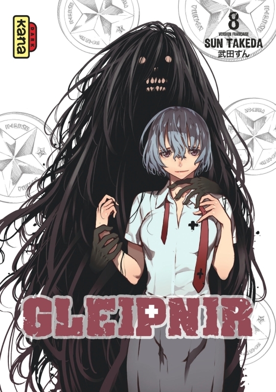 Gleipnir - Tome 8 (Manga)