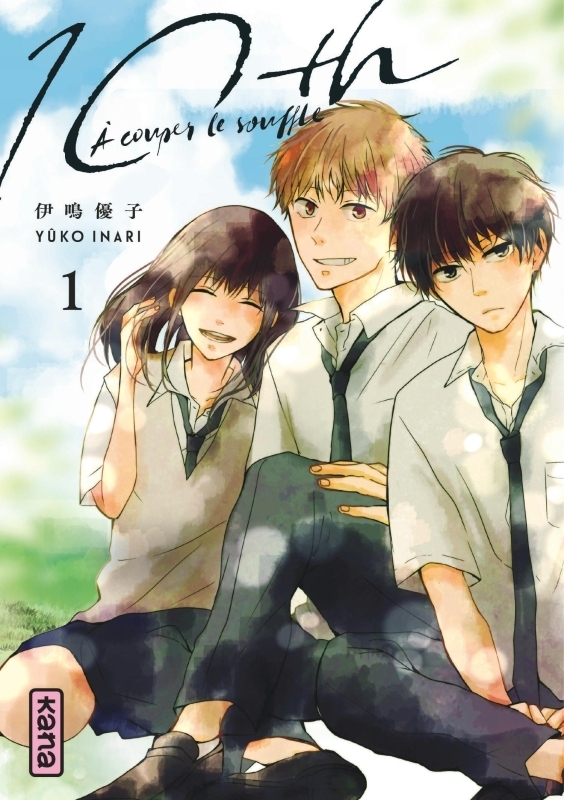 10th - à couper le souffle - Tome 1 (Manga)