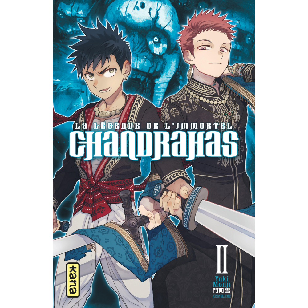 Chandrahas : la légende de l'immortel - Tome 2 (Manga)
