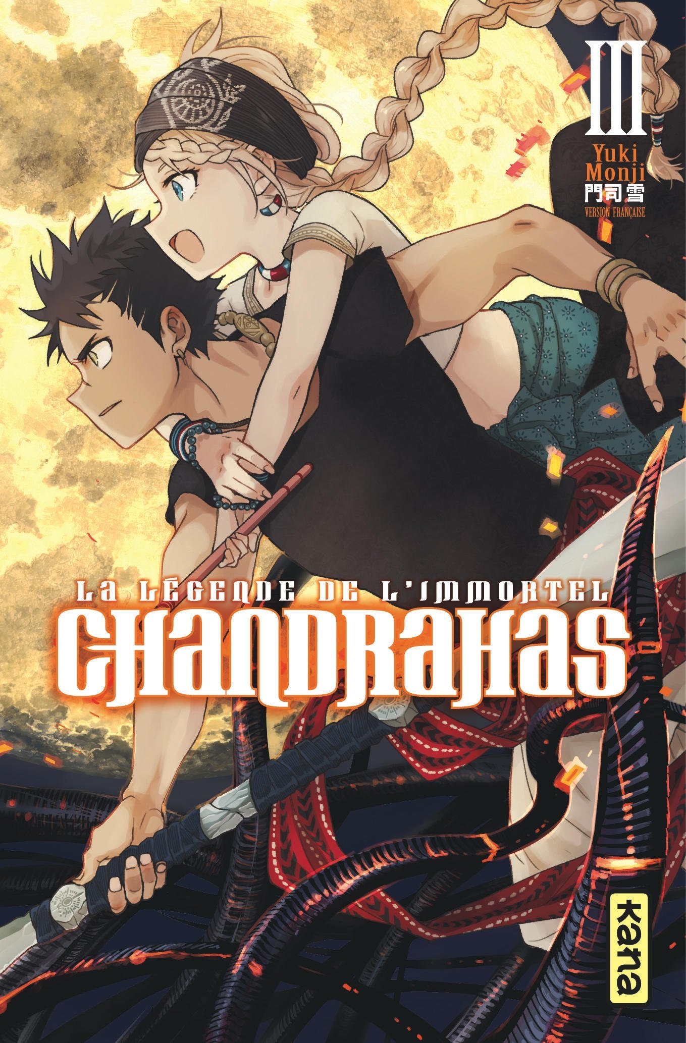 Chandrahas : la légende de l'immortel - Tome 3 (Manga)