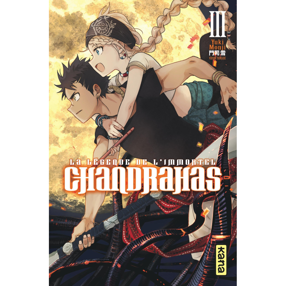 Chandrahas : la légende de l'immortel - Tome 3 (Manga)