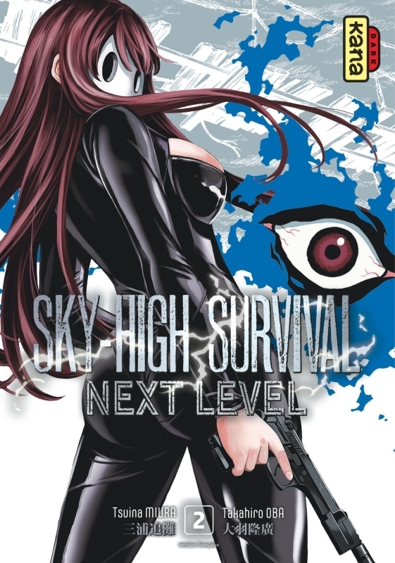 Sky-high survival Next level - Tome 2 (Manga)