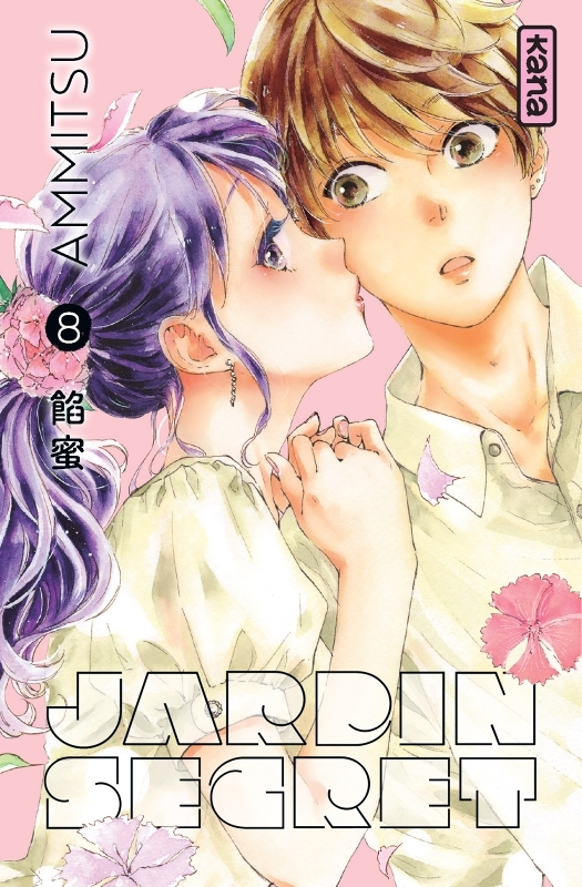 Jardin secret - Tome 8 (Manga)