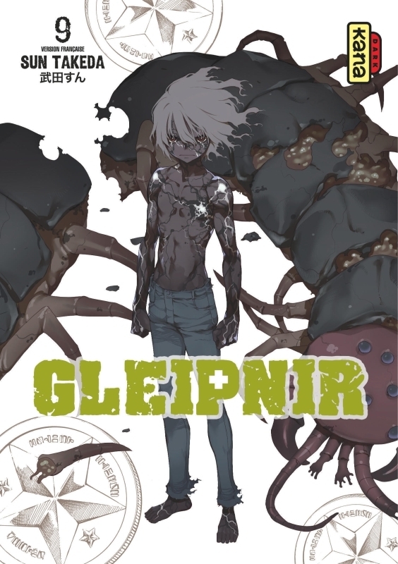 Gleipnir - Tome 9 (Manga)