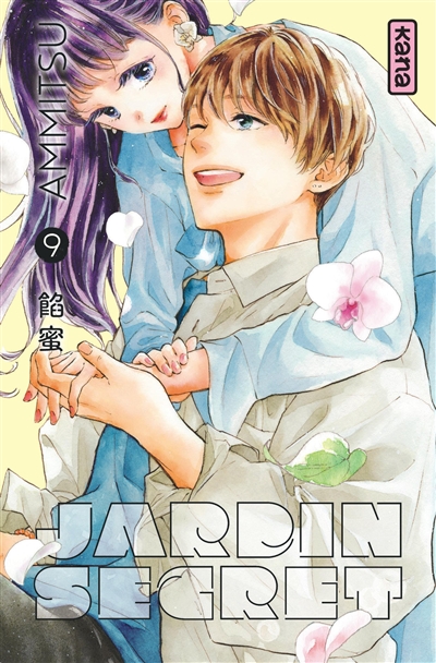 Jardin secret - Tome 9 (Manga)