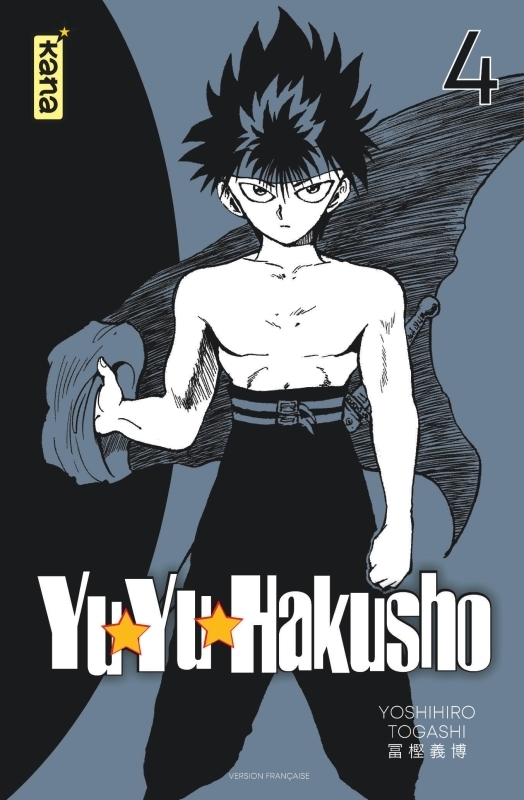 Yuyu Hakusho (Star Edition) - Tome 4 (Manga)
