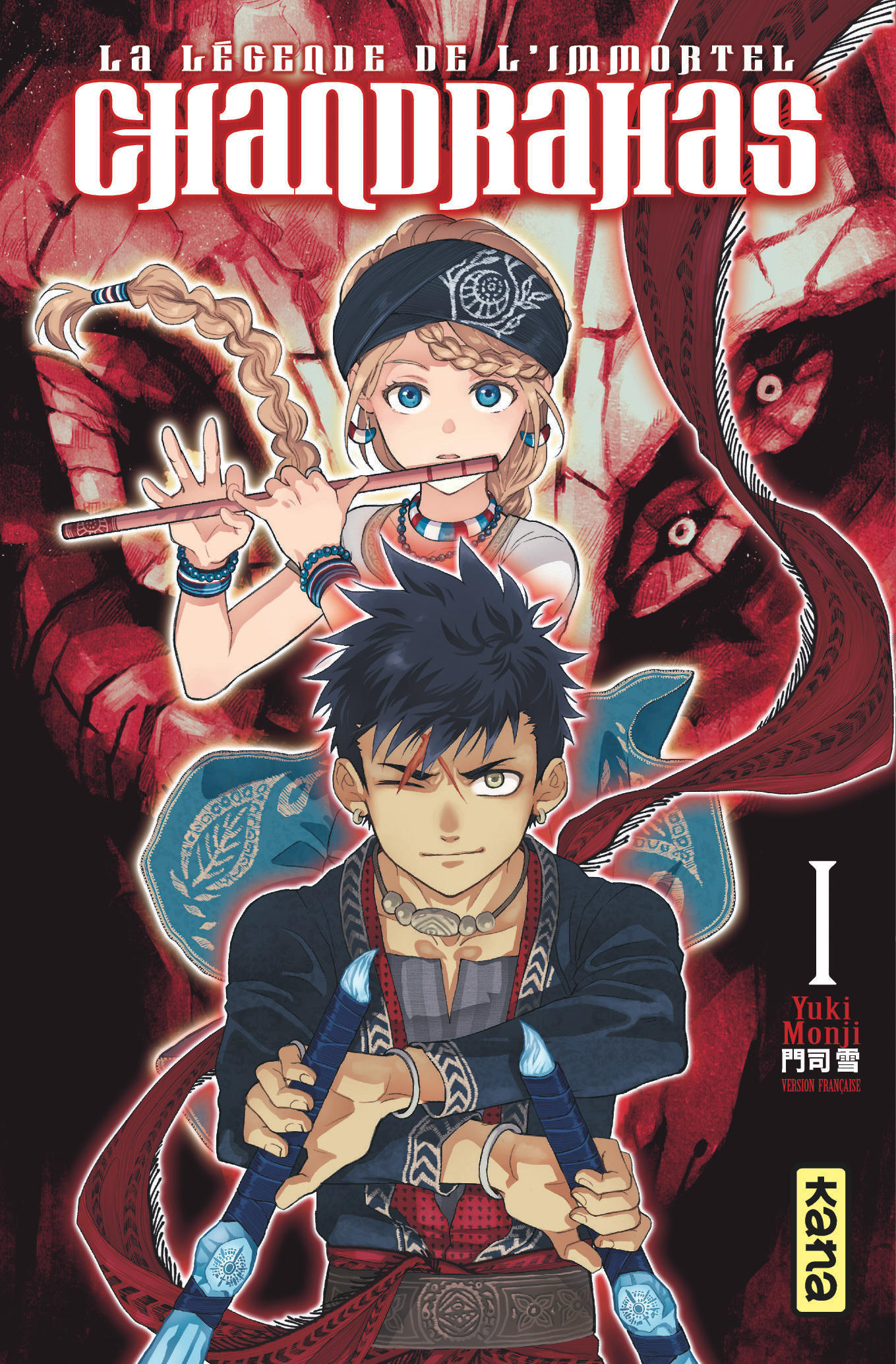 Chandrahas : la légende de l'immortel - Tome 1 (Manga)