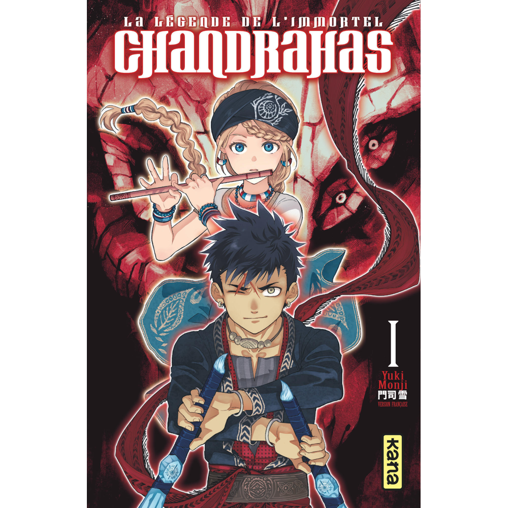 Chandrahas : la légende de l'immortel - Tome 1 (Manga)