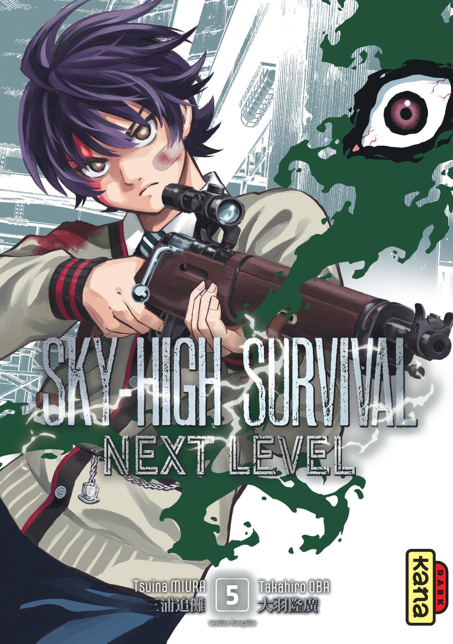 Sky-high survival Next level - Tome 5 (Manga)
