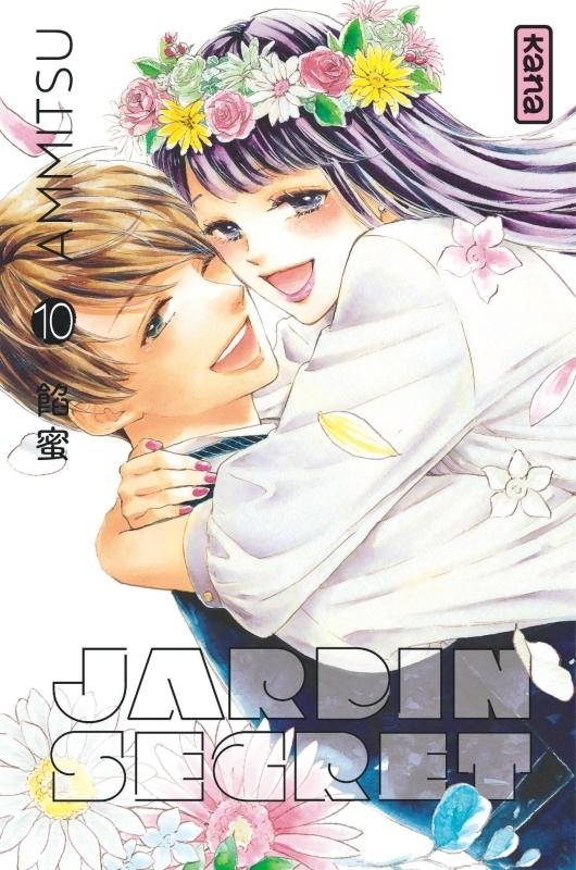 Jardin secret - Tome 10 (Manga)