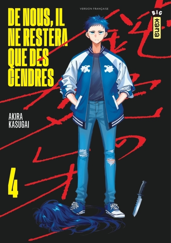 De nous, il ne restera que des cendres - Tome 4 (Manga)