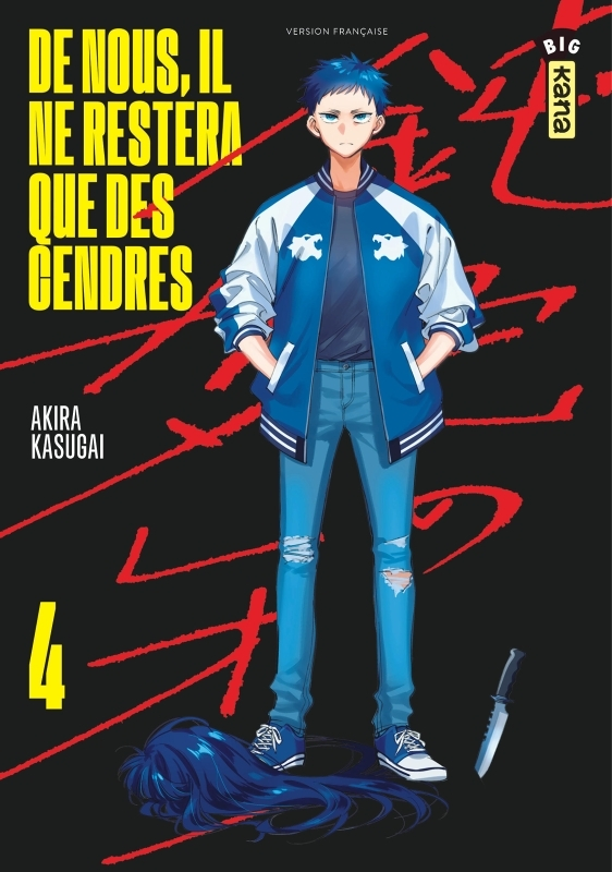 De nous, il ne restera que des cendres - Tome 4 (Manga)