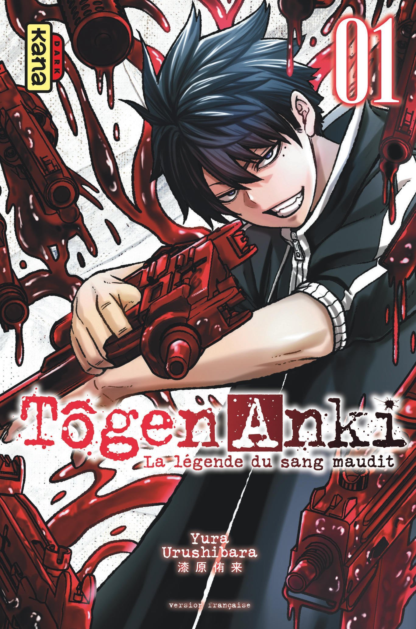 Tôgen Anki - La légende du sang maudit - Tome 1 (Manga)