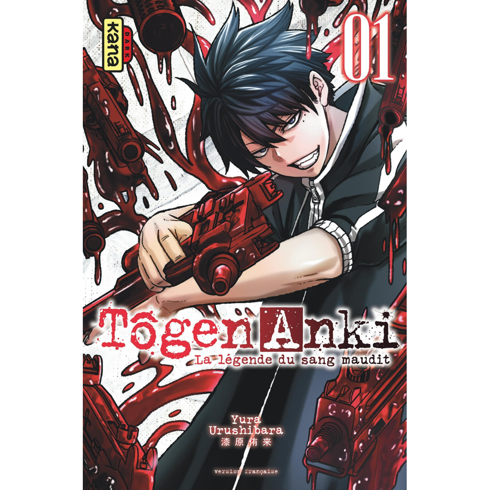 Tôgen Anki - La légende du sang maudit - Tome 1 (Manga)