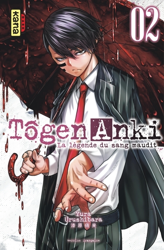 Tôgen Anki - La légende du sang maudit - Tome 2 (Manga)