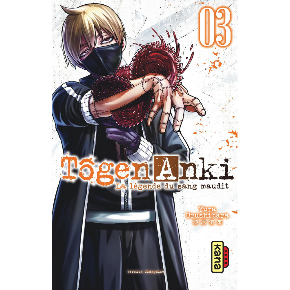 Tôgen Anki - La légende du sang maudit - Tome 3 (Manga)