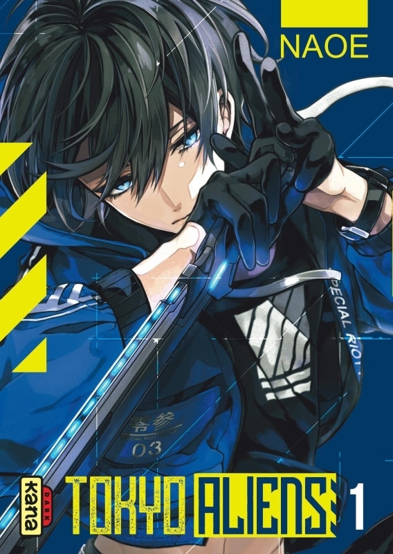 Tokyo Aliens - Tome 1 (Manga)