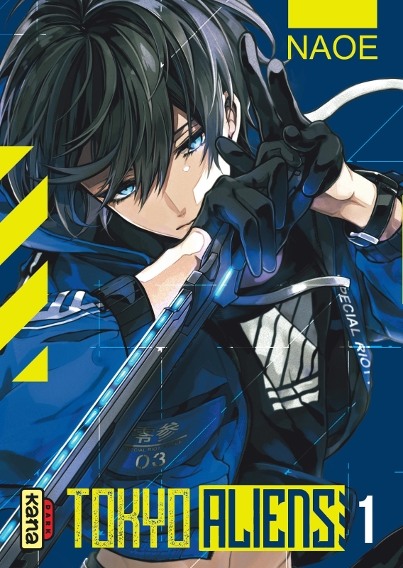 Tokyo Aliens - Tome 1 (Manga)