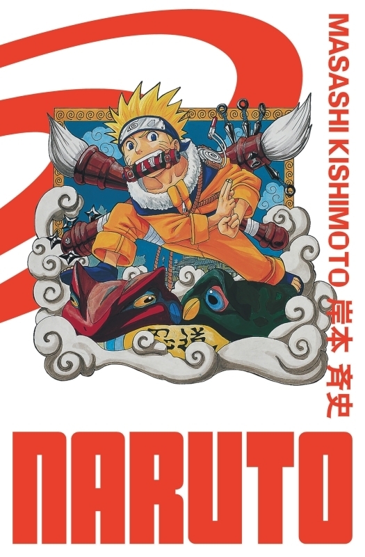 Naruto - édition Hokage - Tome 1 (Manga)